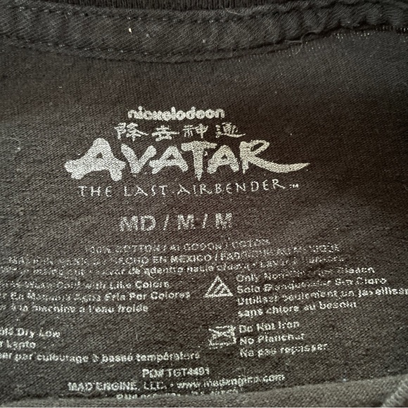 Avatar the next Airbender t-shirt sz medium - Picture 3 of 5